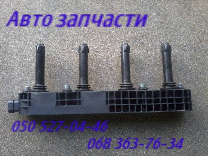 Шевроле Лацетти катушка зажигания модуль зажигания зачасти . Киев - изображение 1