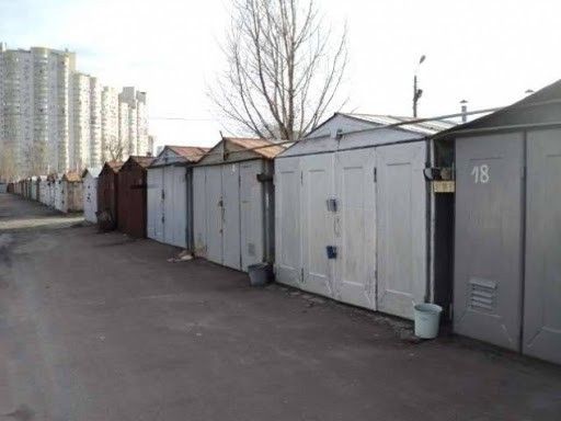 Аренда гаража в Киеве на Троещине Київ - изображение 1