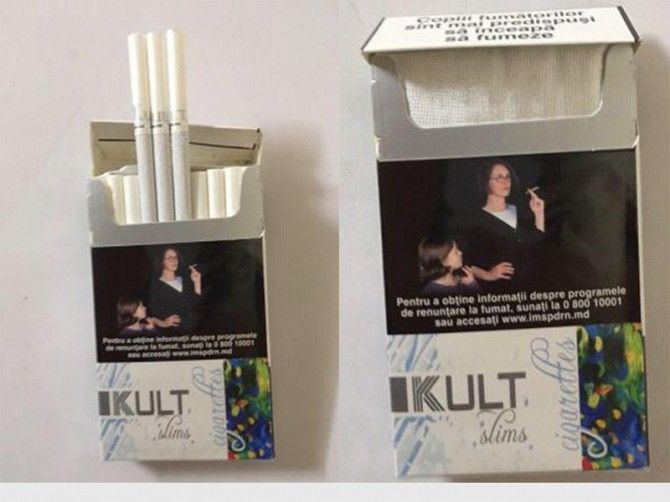 Оптовая продажа сигареты - Kult slims Duty Free Днепр - изображение 1
