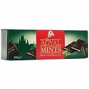 Конфеты Шоколадные С Мятной Начинкой Royal Mints, Halloren, 300 Г Полтава