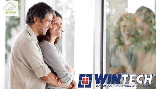 Вікна які тебе зігріють Житомир - изображение 1