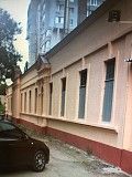 Продается земельный участок и объекты недвижимости Николаев