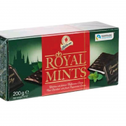 Конфеты Шоколадные С Мятной Начинкой Royal Mints, Halloren, 200 Г Полтава