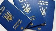 Паспорт гражданина Украины, свидетельство, загранпаспорт Киев