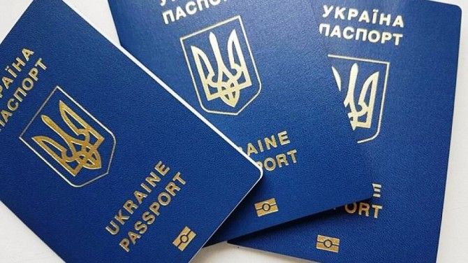 Паспорт гражданина Украины, свидетельство, загранпаспорт Киев - изображение 1