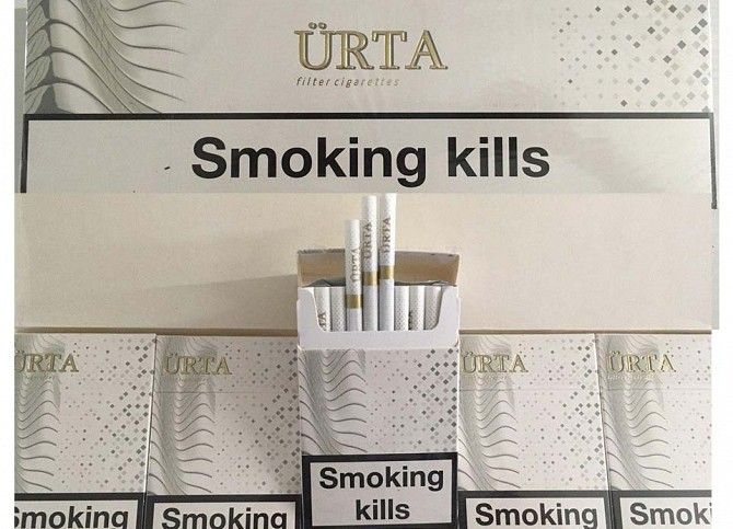 Оптовая продажа сигарет - ÜRTA Duty Free Винница - изображение 1