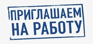 Требуется маляр Мелитополь - изображение 1