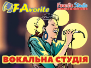 Уроки вокалу. Vocal lessons. Уроки вокала. Київ