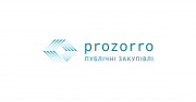 Юридическая помощь участникам торгов на Prozorro Харьков