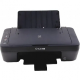 Продам принтер canon pixma ink efficiency e474 Южное