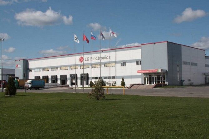 Рабочие на завод электроники Кривой Рог - изображение 1