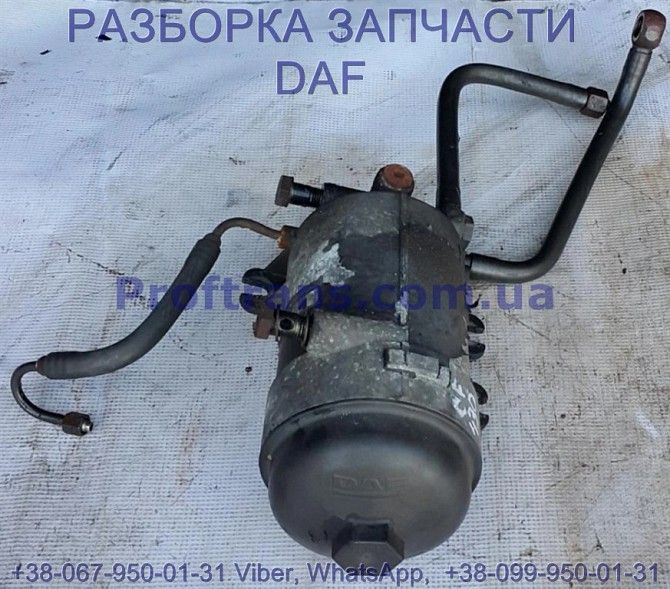 1616359, 1736775 Корпус топливного фильтра Daf CF 85 Київ - изображение 1