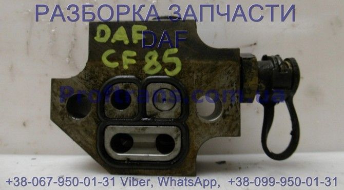 1672775 Топливный клапан обратный Daf CF 85 1819069 Київ - изображение 1