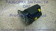 1664490 насос подкачки топлива механический Daf CF 85 1875624 Київ