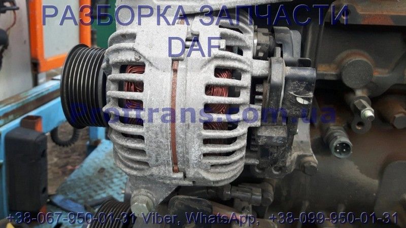 Как снять щетки на генераторе daf 105