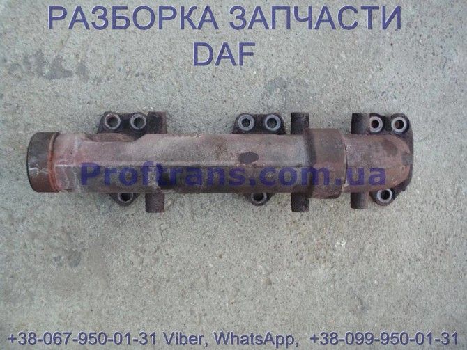 1667381 Выпускной коллектор 1 цилиндр Daf CF 85 1798725 Київ - изображение 1