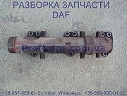 1667382 Выпускной коллектор 2-3 цилиндр Daf CF 85 Київ