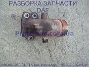 1667383 Выпускной коллектор 6 цилиндр Daf CF 85 1798725 Київ