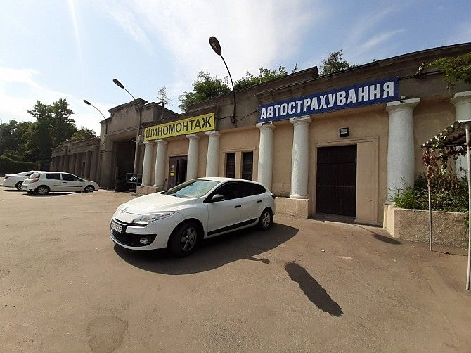 Автострахование Харьков - изображение 1