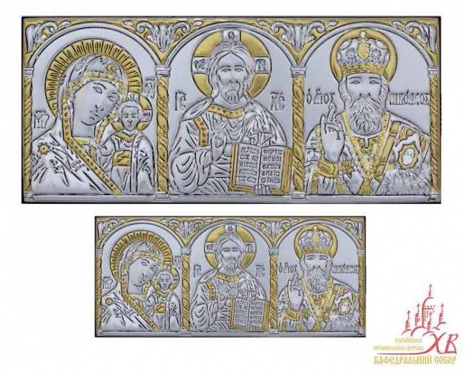 Серебряная икона в авто Киев - изображение 1