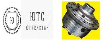 дифференциал т-150 Мелитополь - изображение 1