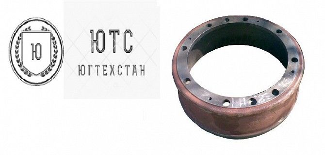 барабан тормазной т-150 Мелитополь - изображение 1