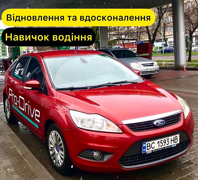 Частные уроки ВОЖДЕНИЯ АВТОмат МЕХаника АВТОинструктор АВТОшкола практика водителя Киев - изображение 1