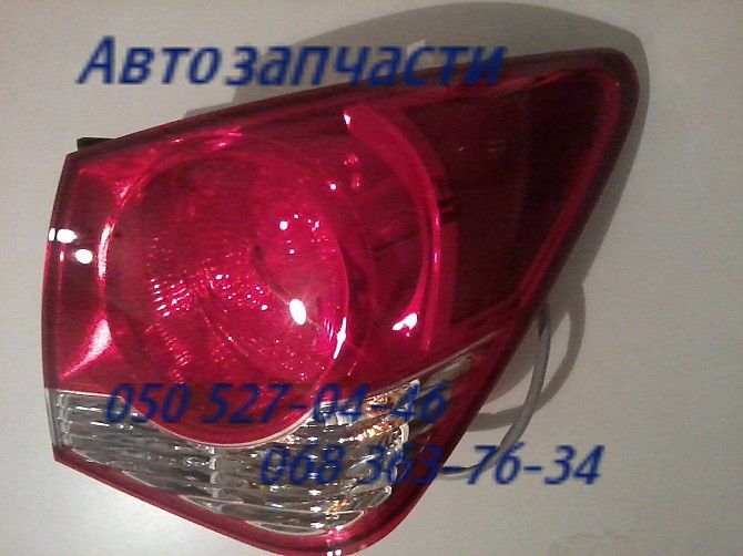 Шевроле Круз фонарь задний левый правый.запчасти кузова оптика . Київ - изображение 1