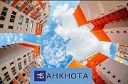 Кредит под залог недвижимости с любой кредитной историей Одесса Одесса