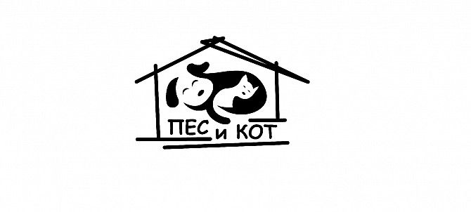 Работа в интернете удаленно Київ - изображение 1