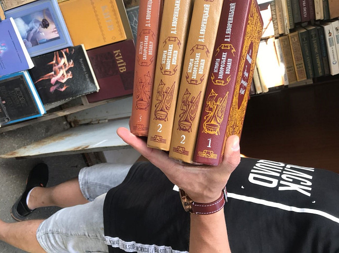 Куплю книги б/в та вивезу їх ще до ремонту Київ Киев - изображение 1