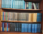 Куплю Ваши книги б/у, издания разных периодов Киев