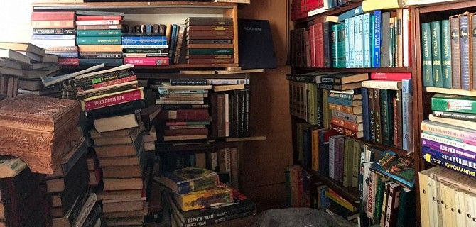 б/у книги, покупаю выборочно и оптом Київ - изображение 1