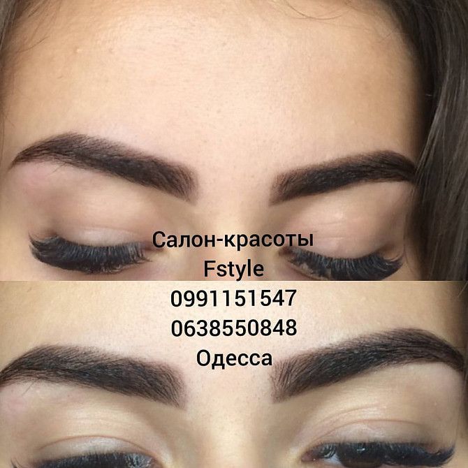 окрашивание бровей Одесса - изображение 1