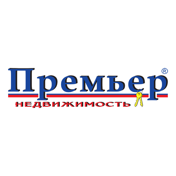 Менеджер в отдел продаж новостроя Одесса - изображение 1