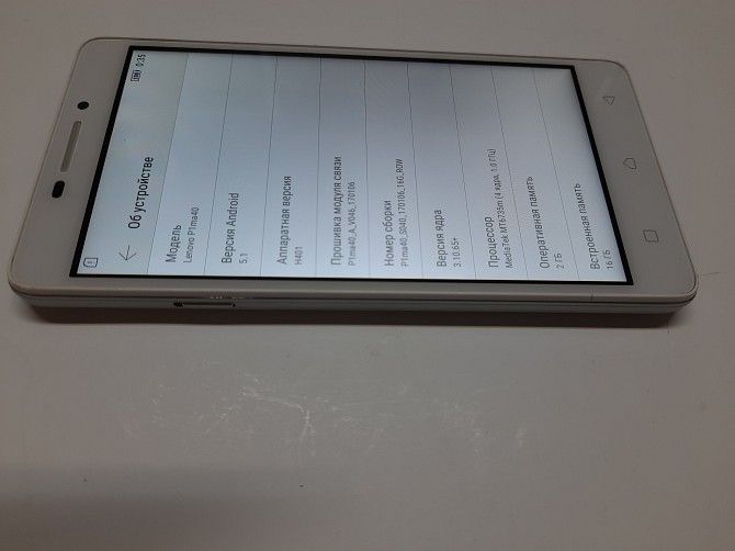 Lenovo Vibe p1ma40 Київ - изображение 1