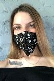Маска для лица Киев