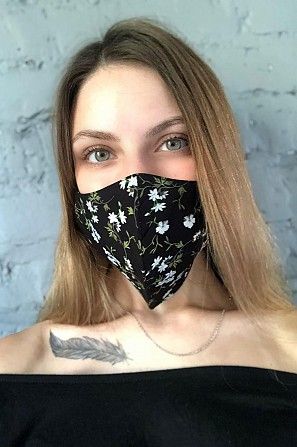 Маска для лица Киев - изображение 1