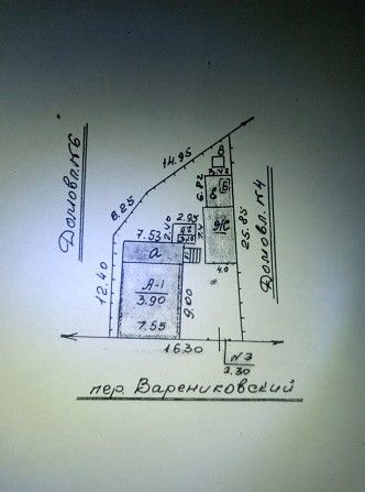 продам дом Харьков - изображение 1