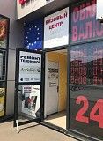 Кассир в обмен валют, требуются сотрудницы в кассу Харьков