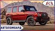 Кредит под залог авто - Автоломбард Авто у хозяина Киев Киев