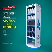 Напольные торговые рекламные стойки Кировоград
