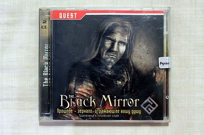 Игровой диск Черное зеркало Запорожье - изображение 1