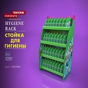 Для гигиены рекламные стойки Кировоград