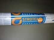 Мембрана STROTEX Basic 115 g/m2.Dinamic 135 g/m2.Suprime 170 g/m2 Київ