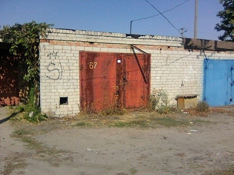 Гараж продам Александрия - изображение 1