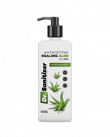 Dr. Sanitizer  антисептик для рук HEALING ALOE 1л Одесса - изображение 1