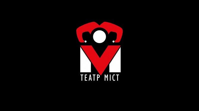 Акторська студія театру МІСТ Київ - изображение 1