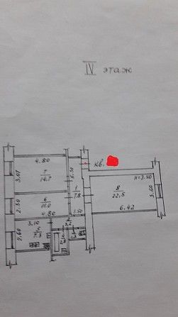 Продам шикарную 3-х комн. квартиру на Пироговской ,Французкий бульвар. Одесса - изображение 1