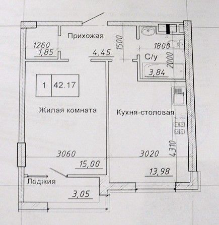 Продам! 1 комнатную квартиру от хозяина – новострой с ремонтом, Авангард. 42м.кв , жкАртвиль Одесса - изображение 1